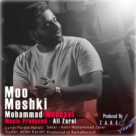 دانلود آهنگ جدید محمد موسوی با عنوان مو مشکی